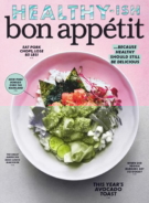 Bon-Appétit February 01, 2017 Issue Cover