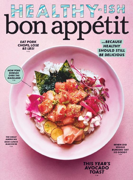 Bon-Appétit February 01, 2017 Issue Cover