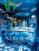 Architectural Digest April 01, 2025 Issue Cover