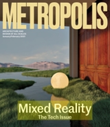 Metropolis January 01, 2021 Issue Cover