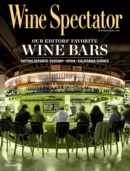 Wine Spectator October 15, 2025 Issue Cover