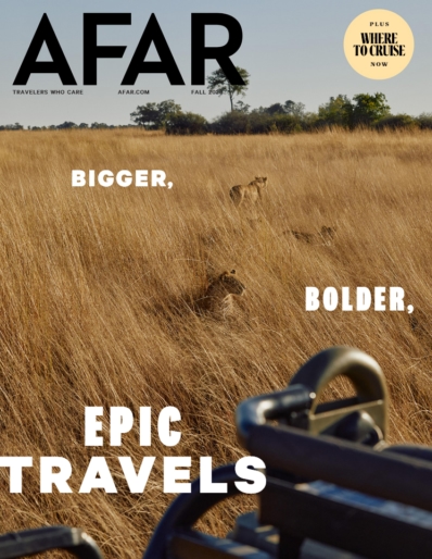 AFAR September 01, 2025 Issue Cover