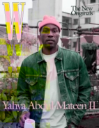 W September 01, 2020 Issue Cover
