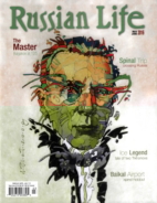 Russian-Life May 01, 2016 Issue Cover