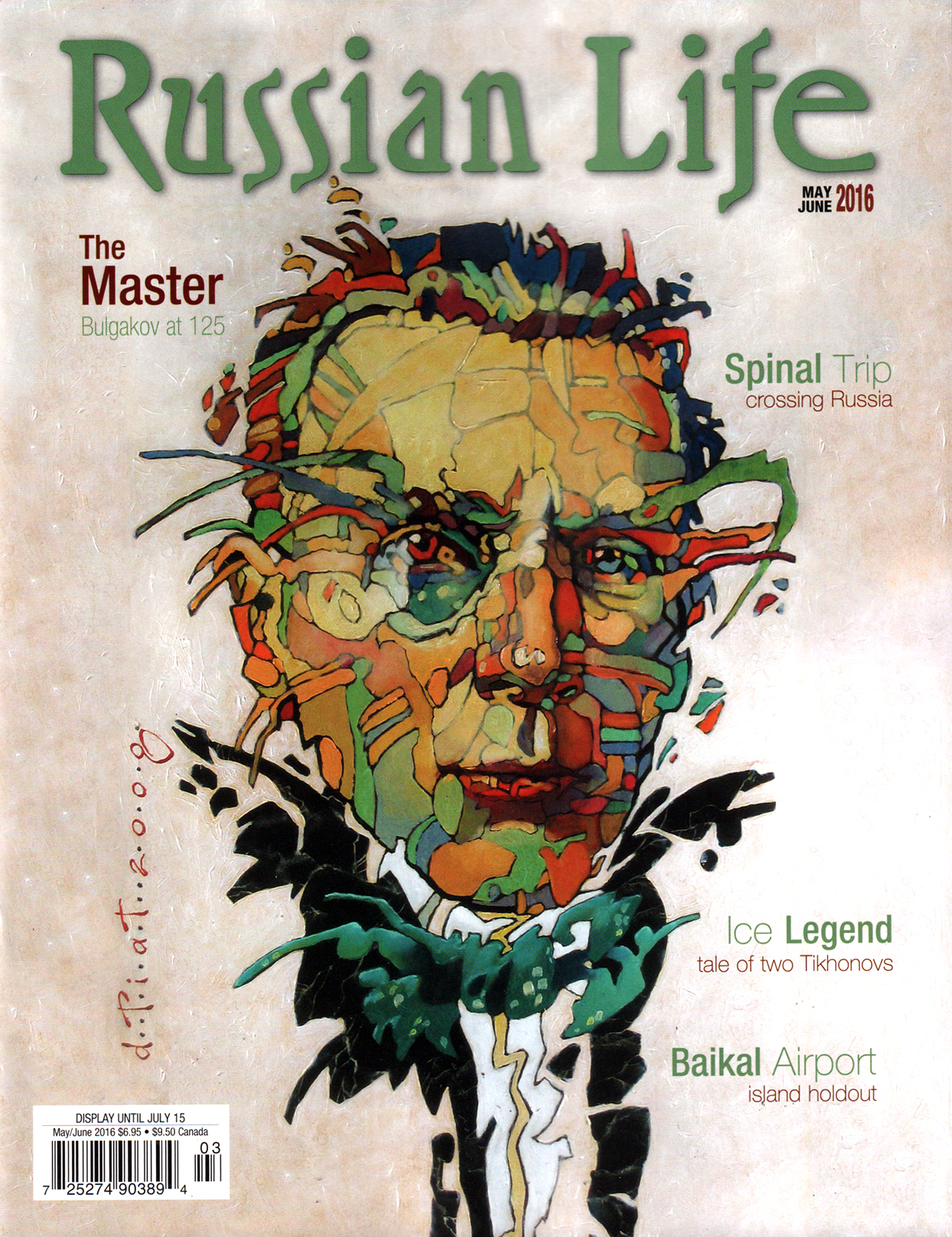 Russian-Life May 01, 2016 Issue Cover