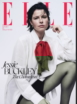 Elle December 01, 2025 Issue Cover