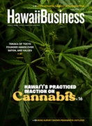 Hawaii Business February 01, 2026 Issue Cover
