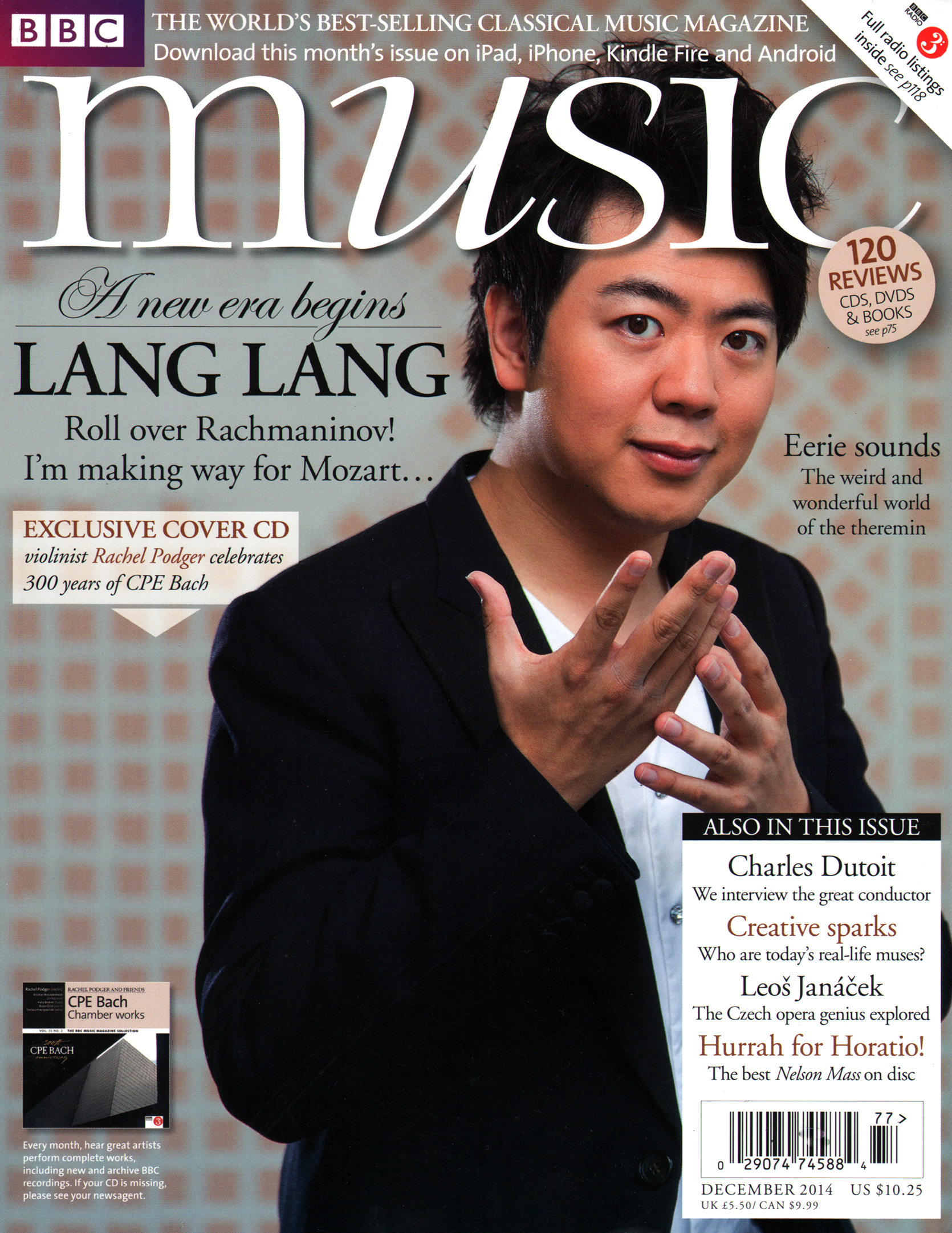BBC-Music December 01, 2014 Issue Cover