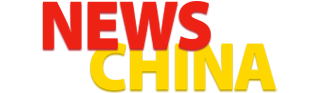News China magazine